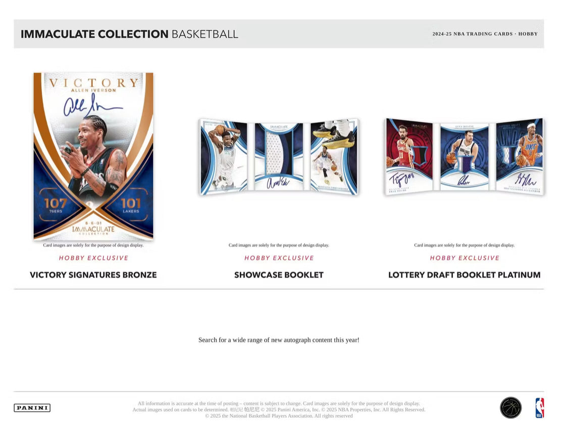 2024/25 Panini Immaculate Basketball Hobby Box Case (5 Hobby Box)