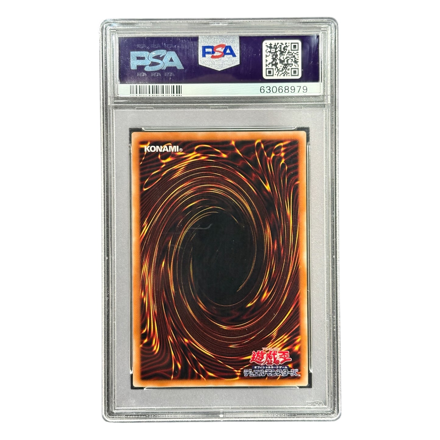 Yu-Gi-Oh! Red-Eyes Black Dragon The New Ruler JPN Ultimate Rare PSA 10