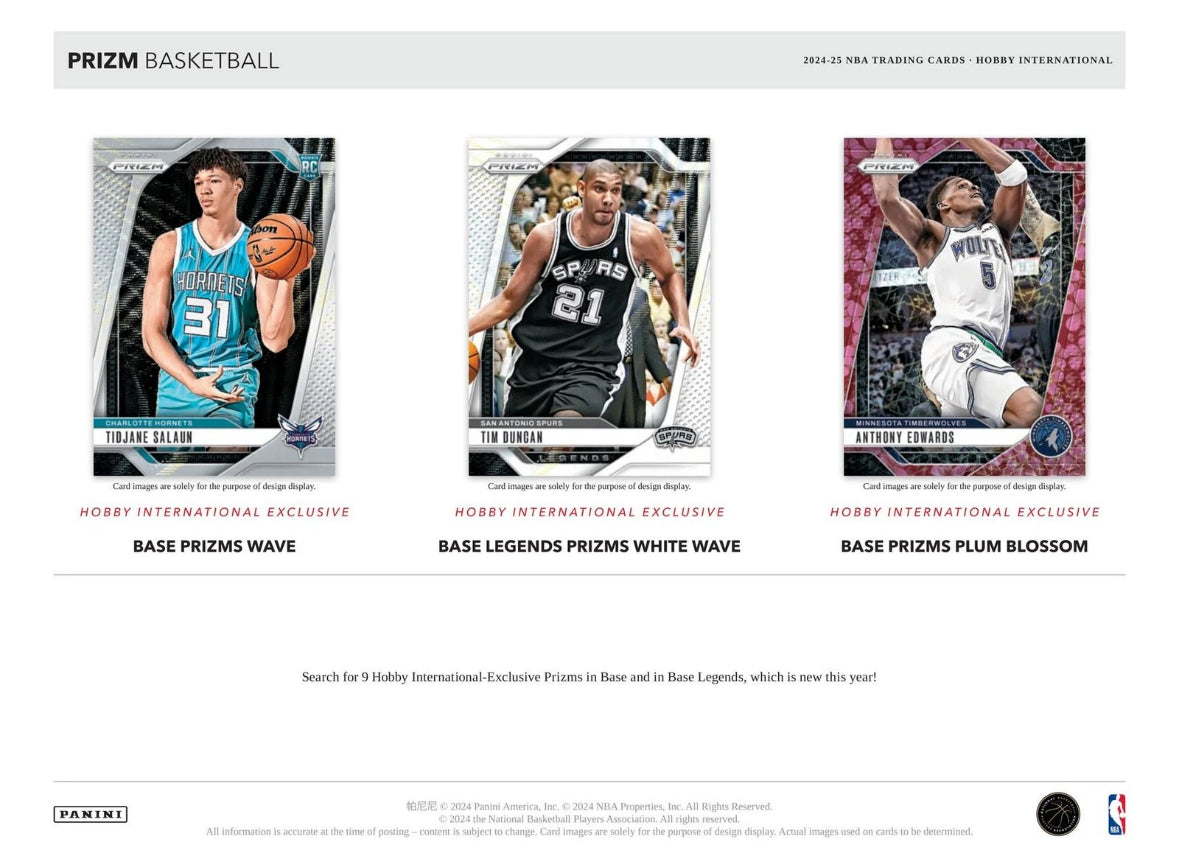 2024/25 PANINI PRIZM BASKETBALL INTERNATIONAL HOBBY 12-BOX CASE