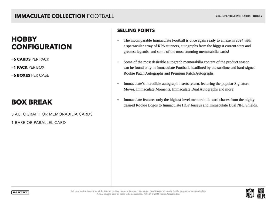 2024 Panini Immaculate Football Hobby Box Case Presale 5/7/25