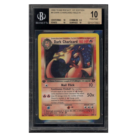 charizard 2020 pokemon card 2020 POKEMON SWSH FA/CHARIZARD VMAX CPA - SPANISH - SECRET main image 0