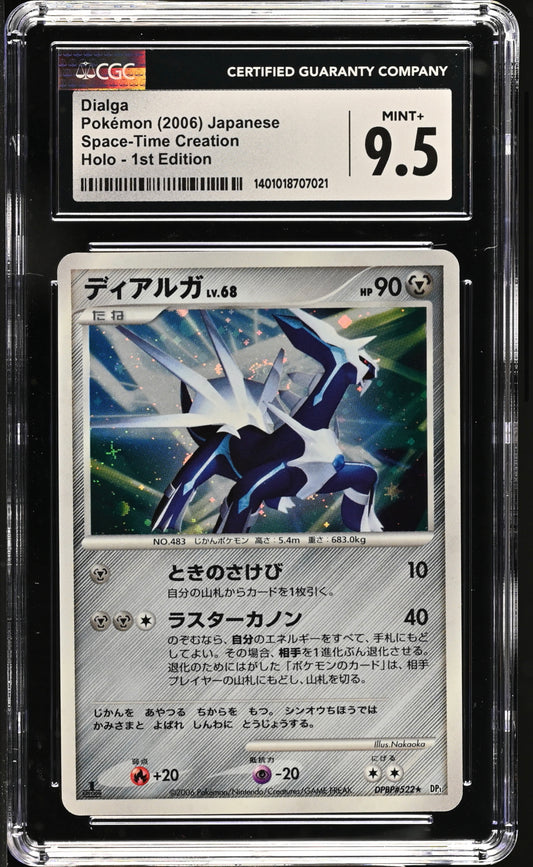 CGC 9.5 Mint+ Dialga DPBP#522 Space Time Creation Holo 2006 Japanese Graded