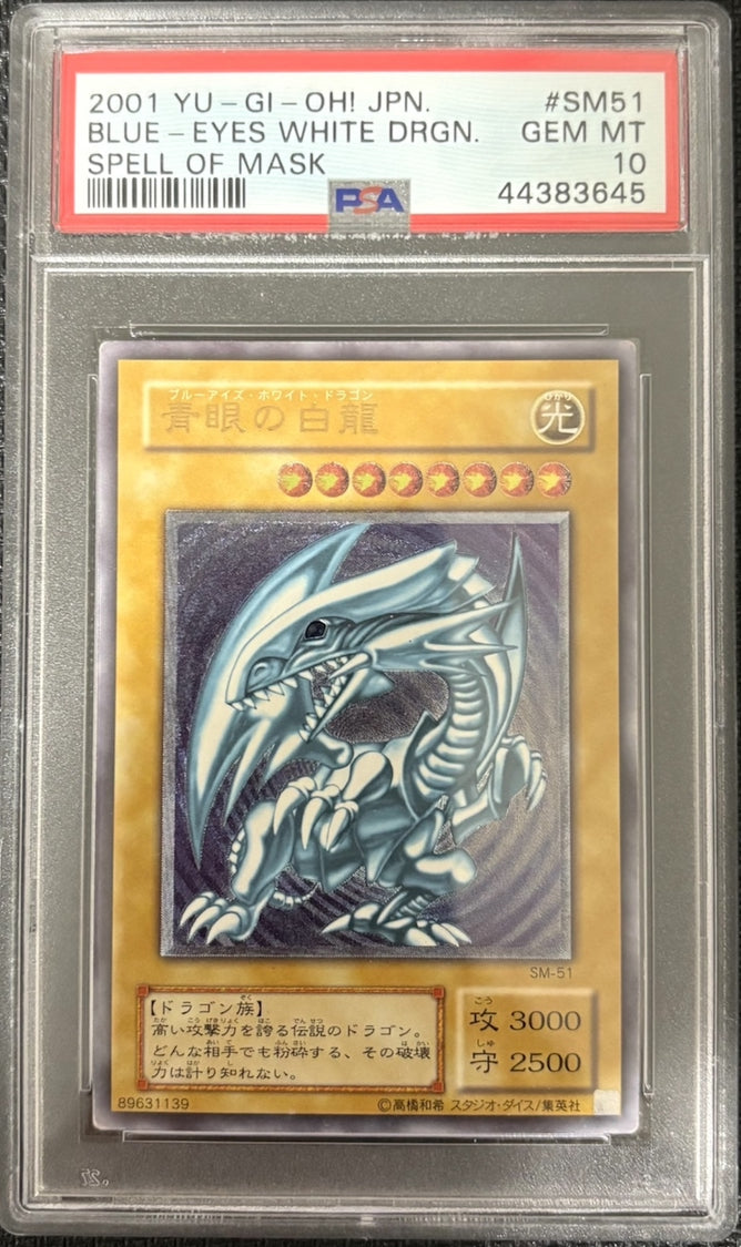 BLUE-EYES WHITE DRAGON PSA 10 2001 YU-GI-OH! JPN. #SM51 SPELL OF MASK