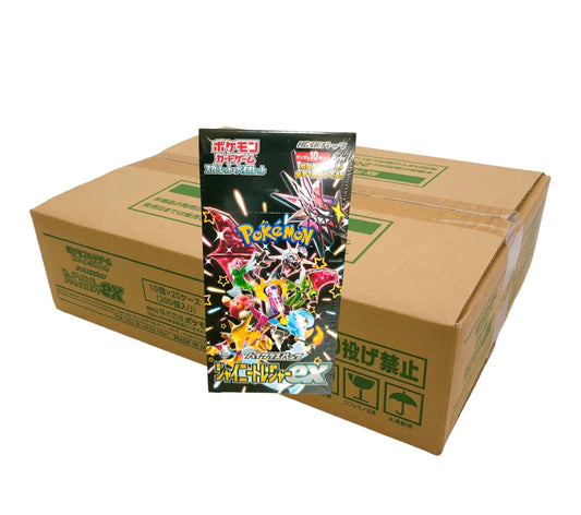 Shiny Treasure ex 1 Sealed Case (20 Box) Pokemon Card High Class Pack Japanese