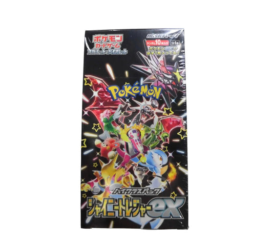 Shiny Treasure ex 1 Booster Box With Shrink Pokemon Japanese