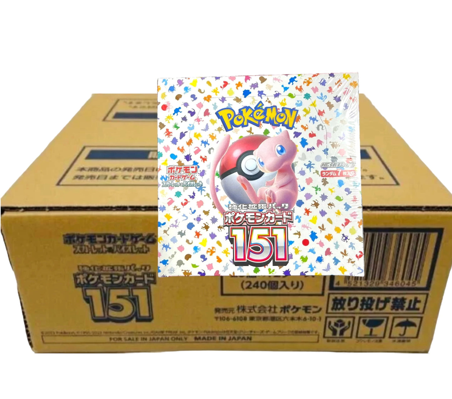 Japanese Pokémon TCG Scarlet & Violet Pokemon 151 Booster Box CASE FACTORY SEALED (12 Boxes)