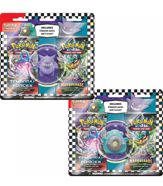 Set of 2 2024 Back To School Eraser Blister Gengar/Bellibolt Pokemon TCG