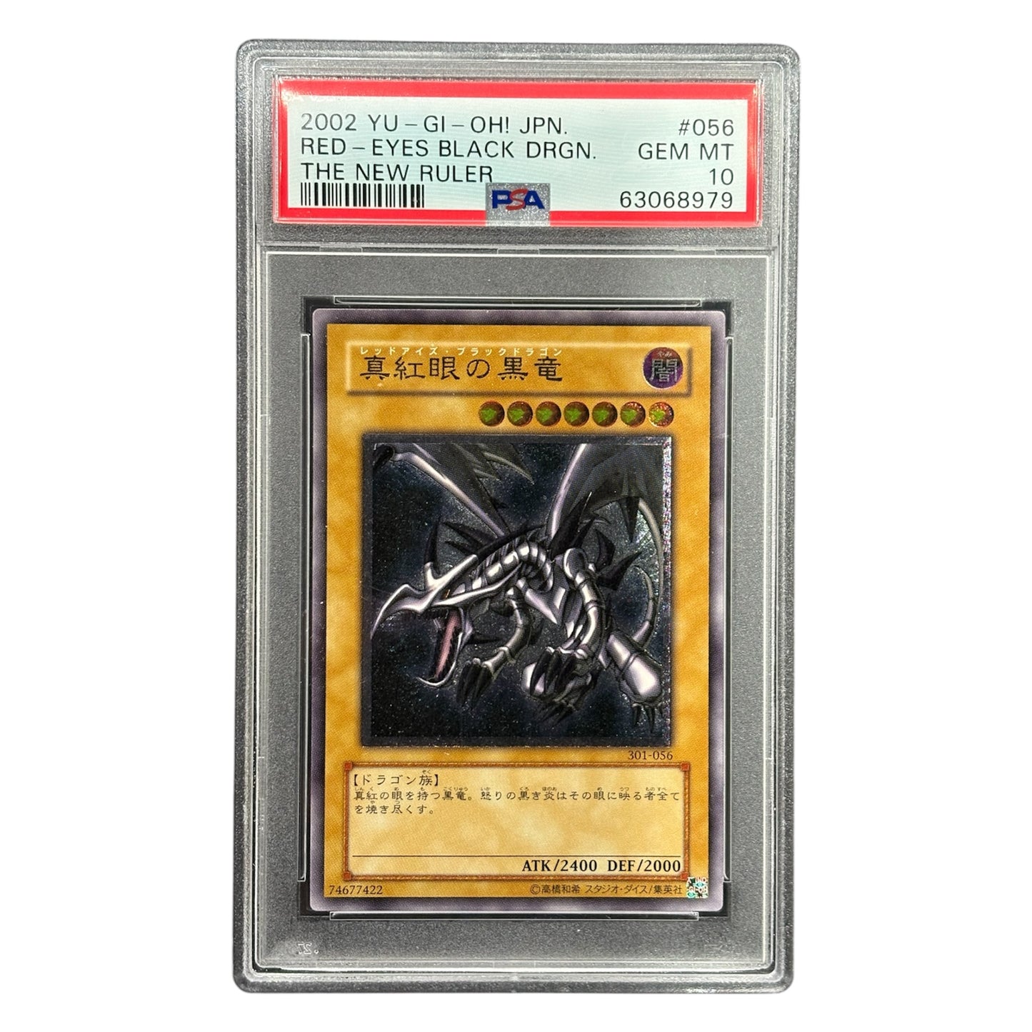 Yu-Gi-Oh! Red-Eyes Black Dragon The New Ruler JPN Ultimate Rare PSA 10