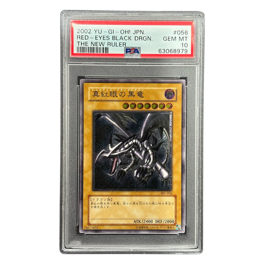 Yu-Gi-Oh! Red-Eyes Black Dragon The New Ruler JPN Ultimate Rare PSA 10